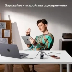 Зарядное устройство 3xUSB-C+1 USB, 100W, Nexode Robot GanN, UGREEN 45515B