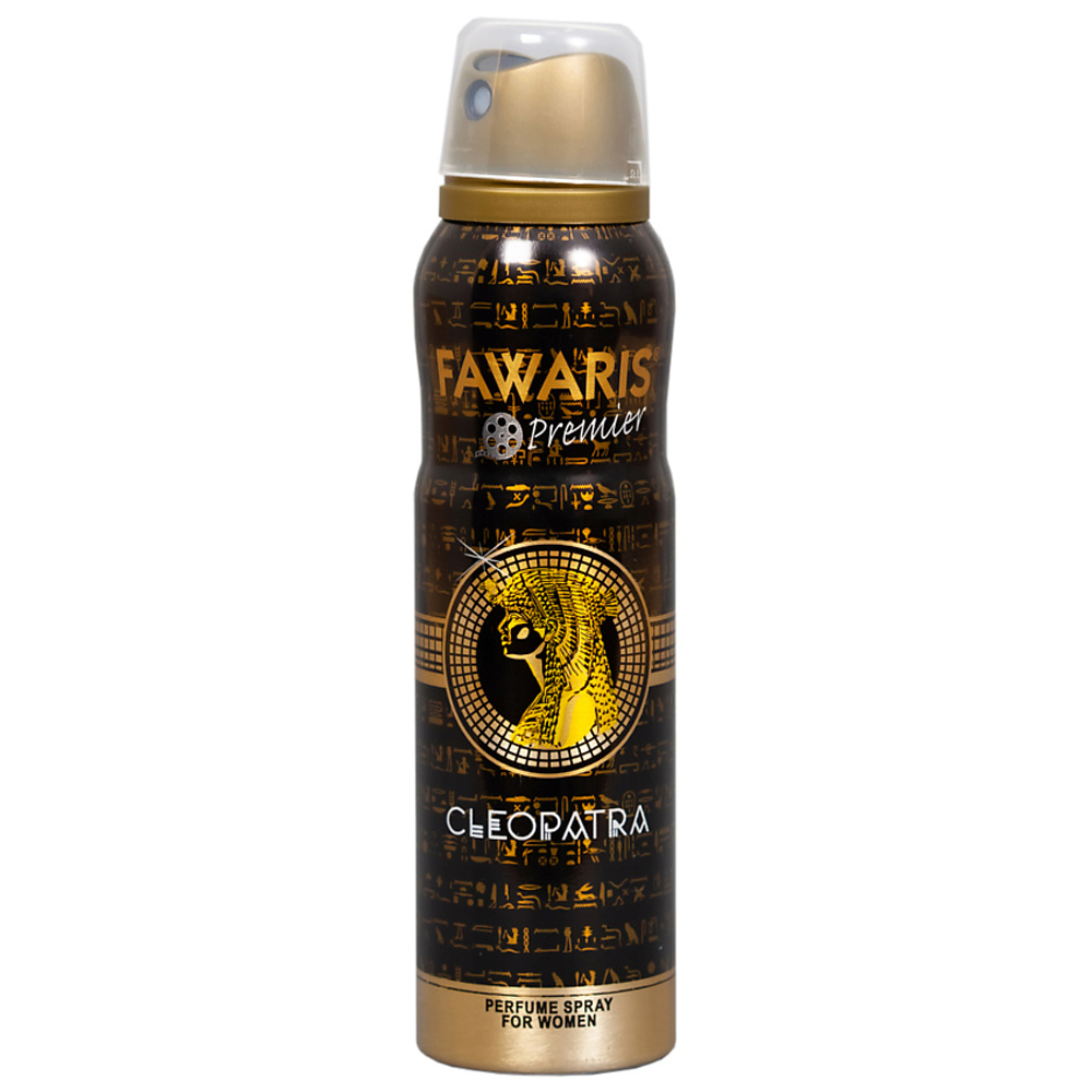 Дезодорант женский FAWARIS Premier Cleopatra 150 мл