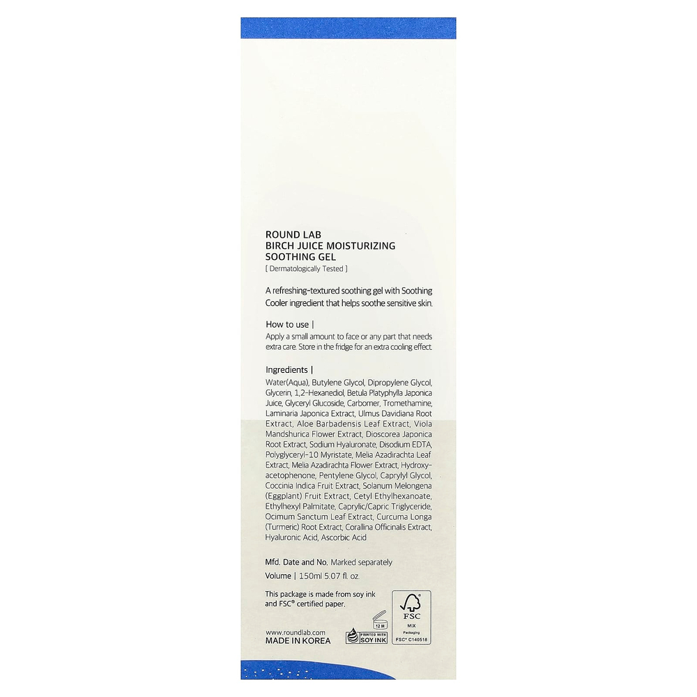 Round Lab, увлажняющий и успокаивающий гель с березовым соком, 150 мл (5,07 жидк. унции)