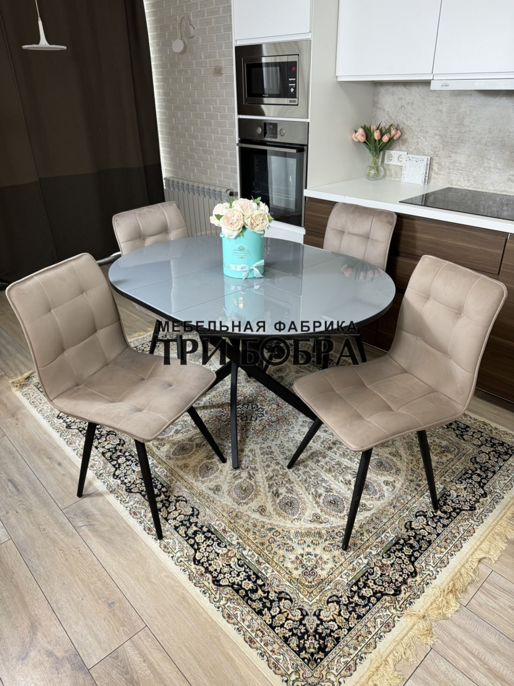 Круглый стеклянный раздвижной стол и стулья "ГУЧИ" капучино