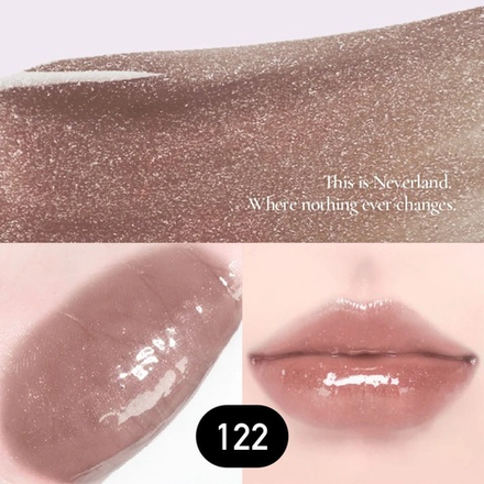 Блески для губ Dinto -  Plumping Lip Glace, оттенок 122.