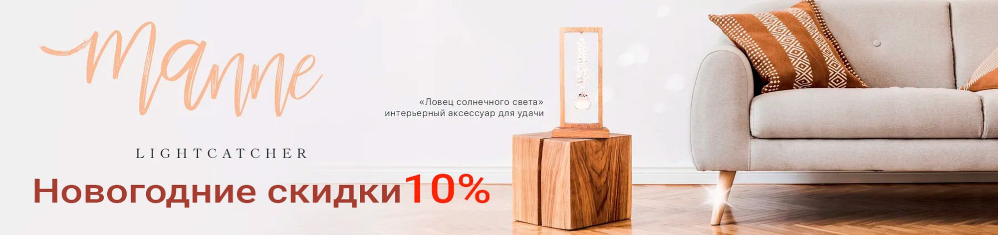 Слайдер 1 Блок 3