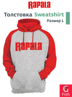 Толстовка мужская Sweatshirt черная