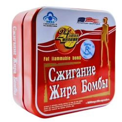 Капсулы Сжигание Жира Бомбы для похудения