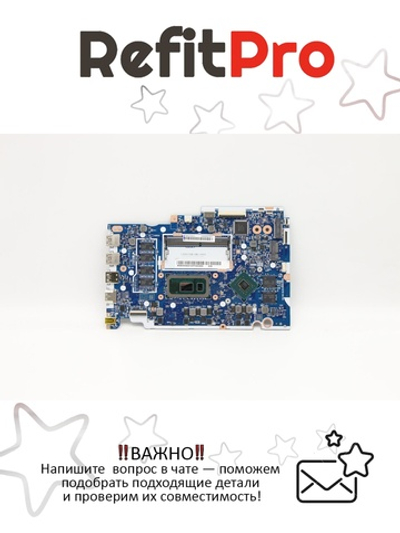 Материнская плата для ноутбука Lenovo ideapad 3-15IML05 MBL81WBNOKI310110U_MX130_2G_4G (5B20S44241), оригинал