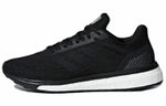 Кроссовки Adidas Response (Женская размерная сетка)