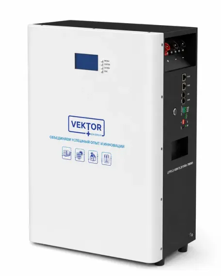 Комплект ИБП Stark 5000 online + литиевый аккумулятор VEKTOR ENERGY LFP 51.2-150, 150 Ач