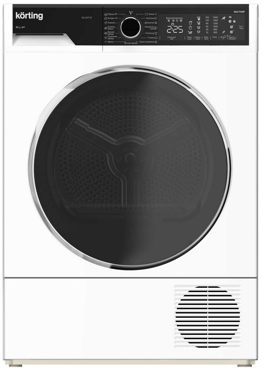 Сушильная машина Korting KD 60HP109