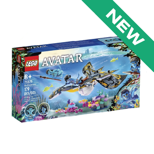 Открытие Илу 75575