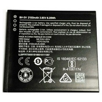 Аккумулятор для Nokia BV-5V (1)