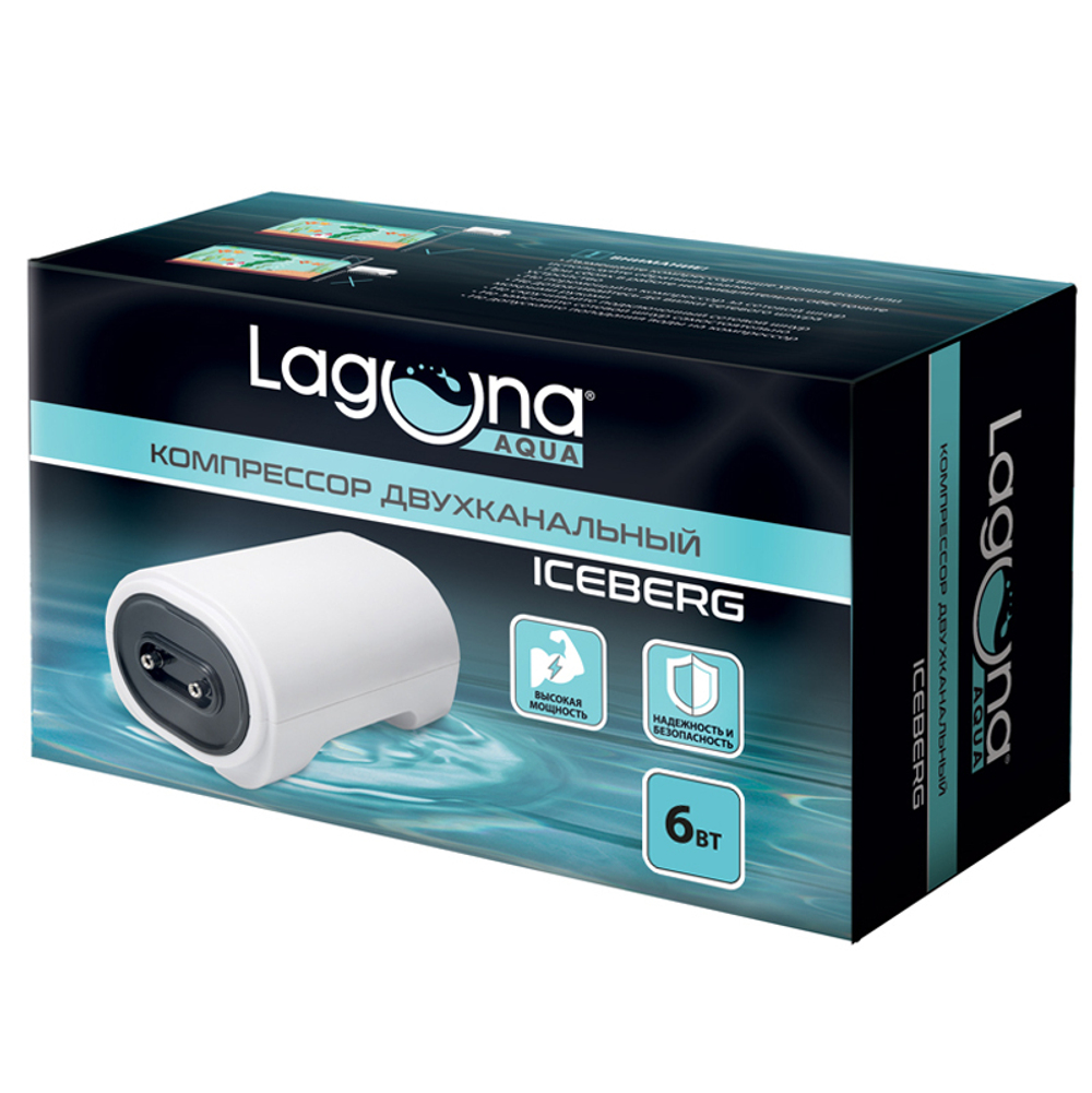 Компрессор YE-923, 6Вт, 2*270л/ч, 153*90*68мм, серия ICEBERG, Laguna