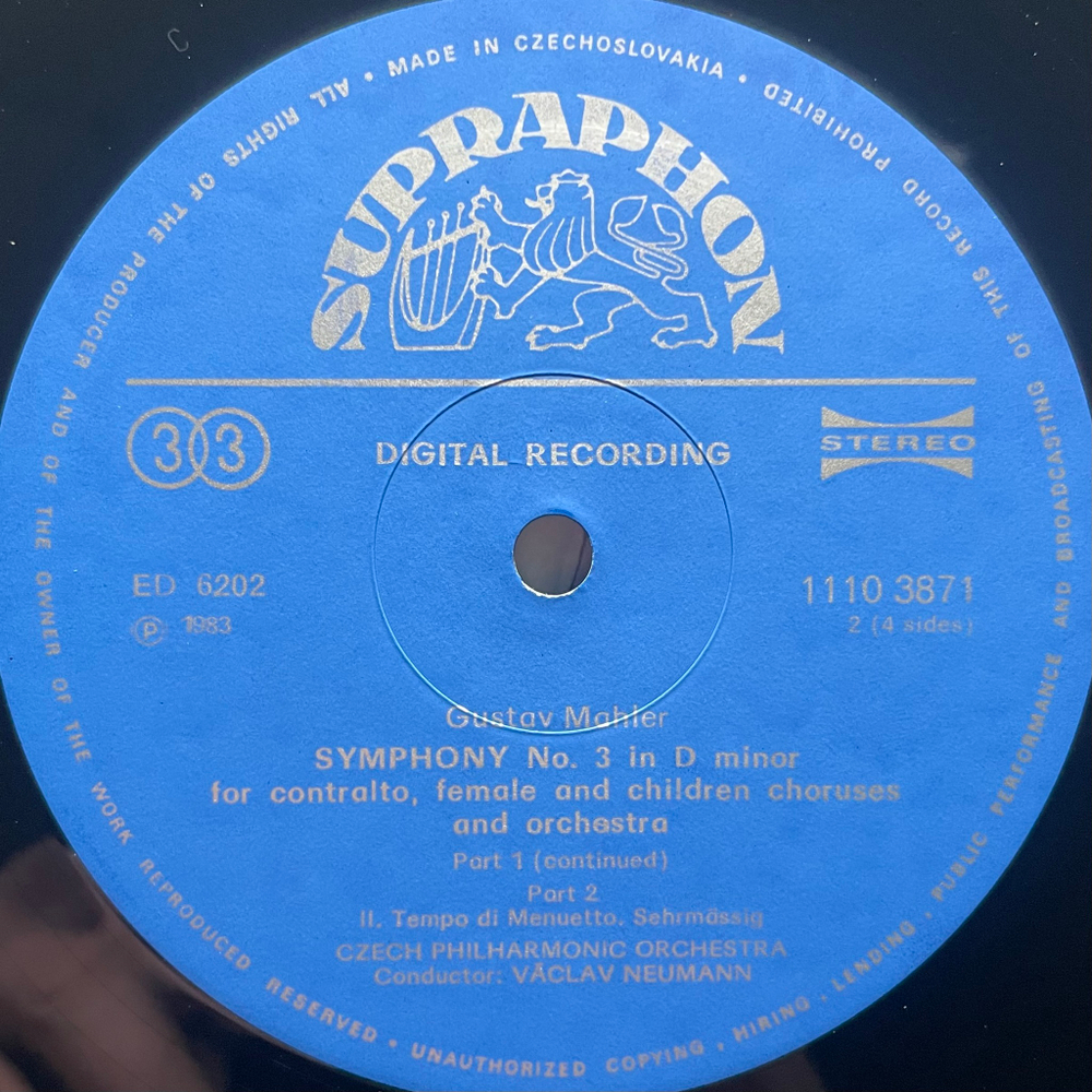 Малер - Симфония No. 3 2LP (Чехословакия)