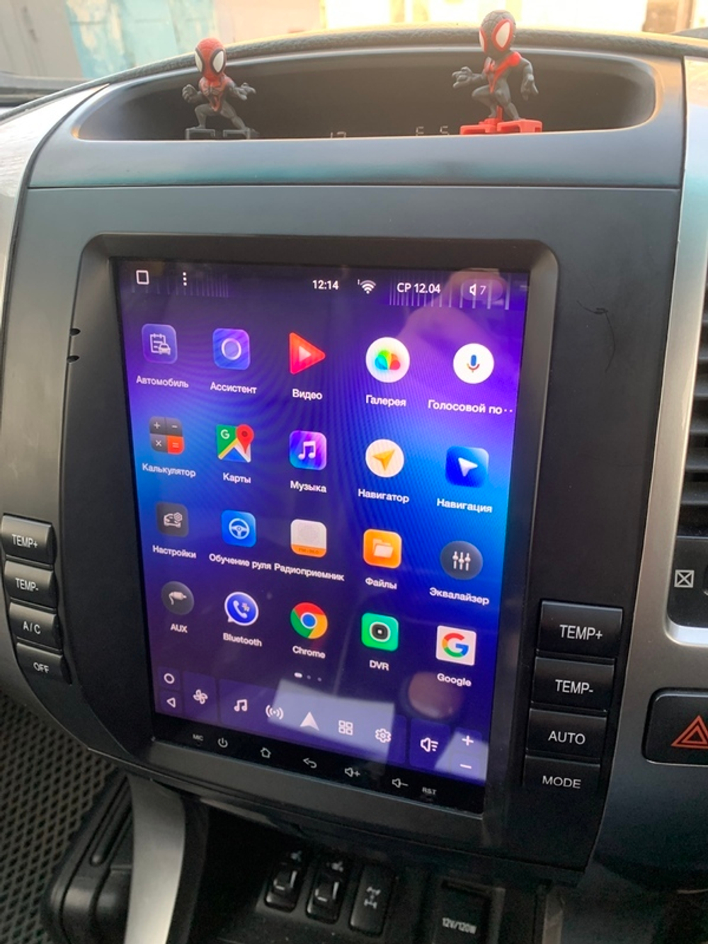 Магнитола для Toyota Land Cruiser Prado 120, Lexus GX470 (экран климата внизу) - Teyes TPRO 2 монитор 9.7" в стиле "Тесла" на Android 10, 4G SIM-слот