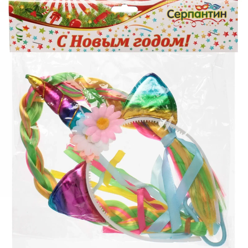 Набор ободок карнавальный «Веселье» (ободок и коса)