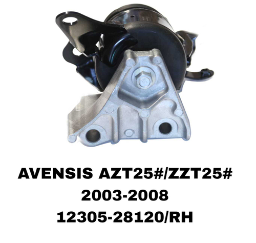 ПОДУШКИ ДВИГАТЕЛЯ AVENSIS AZT25#/ZZT25# 03-08/IPSUM ACM21 2,0/2,4