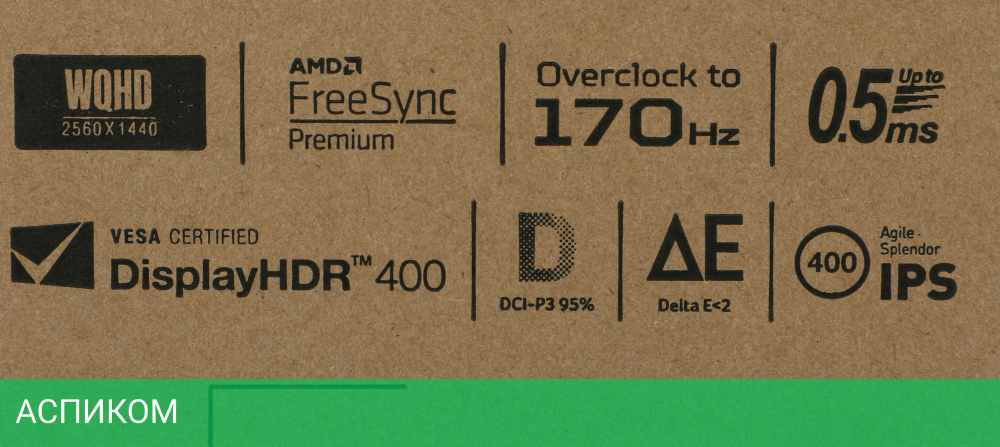 Монитор Acer Nitro XV272UVbmiiprzx (UM.HX2EE.V23)