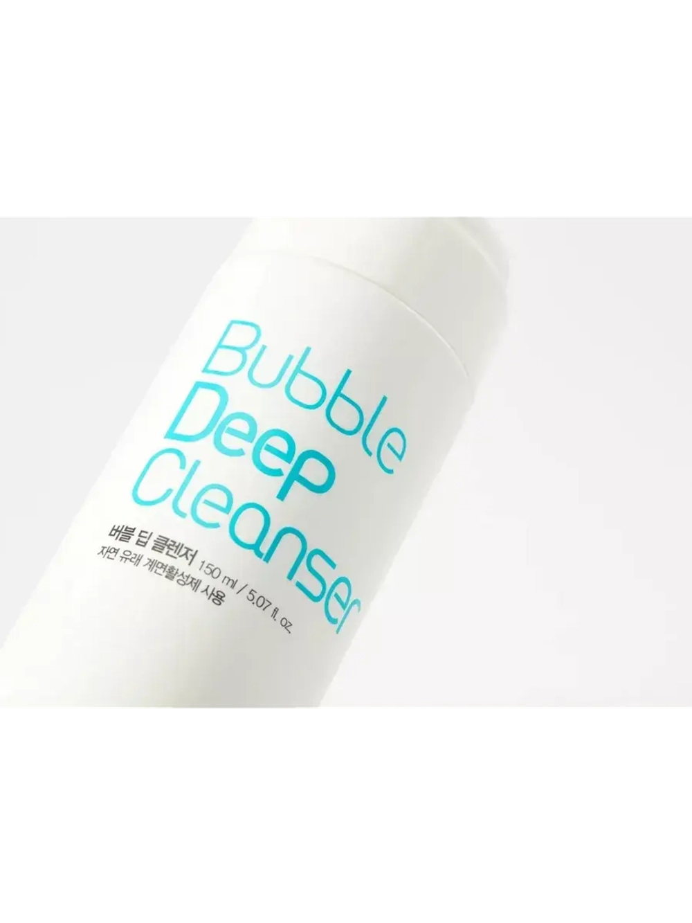 Bubble deep cleanser Увлажняющая пенка для умывания