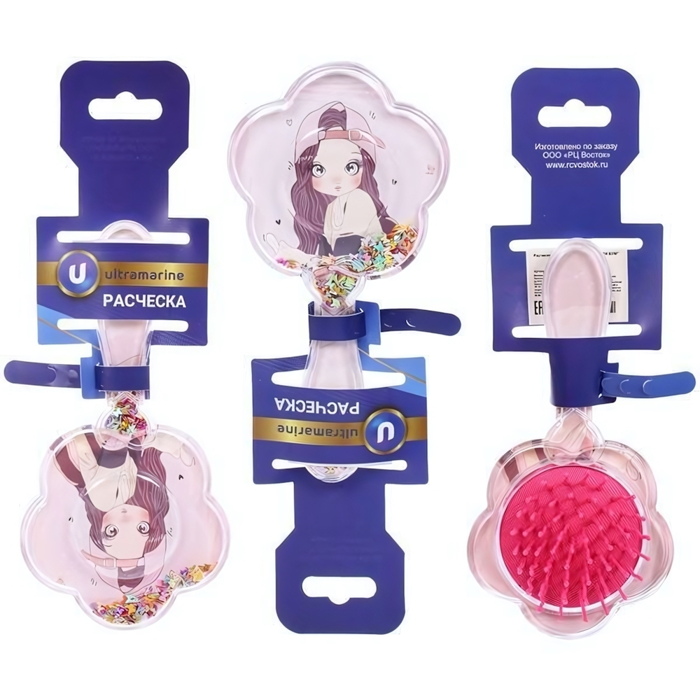 Расческа массажная детская "Фратти бум" 215-838 (Ultramarine)