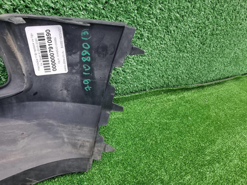 Накладка ПТФ правая VW Tiguan 2 (2016-2020)