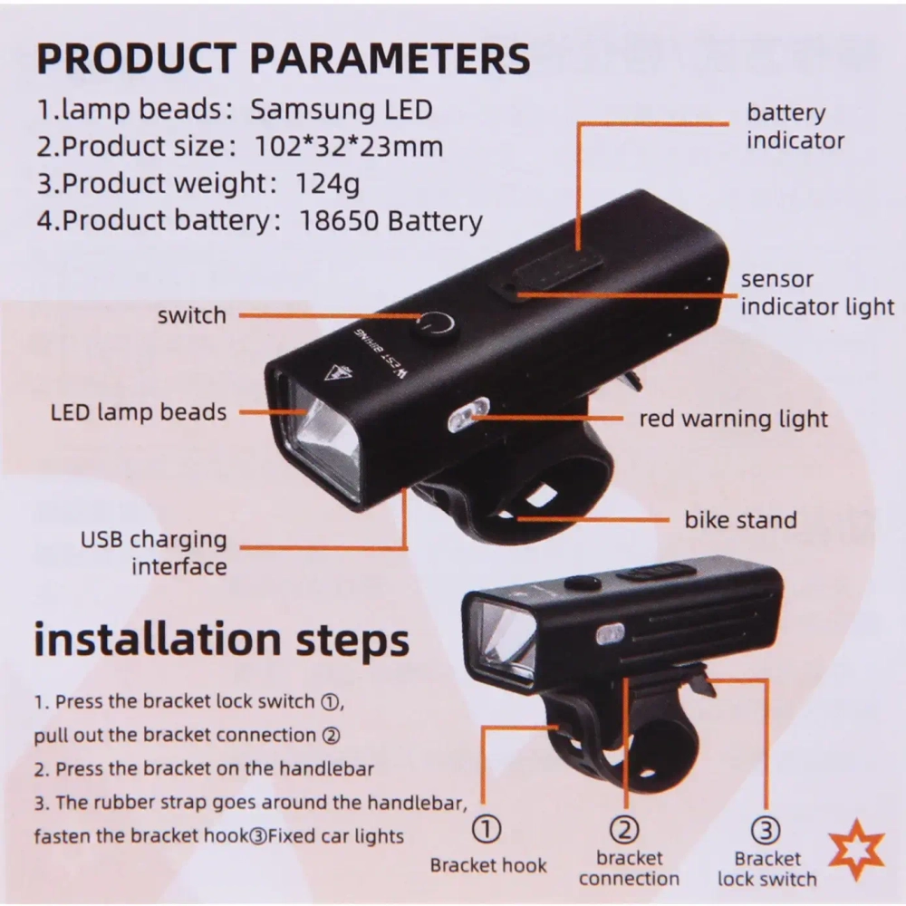 Фонарь велосипедный, передний West Biking YP0701416 Silver (аккум. 1800 mAh, Tape-C)