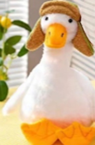 Мягкая игрушка «Гусь Себастьян», 26см, в ассортименте