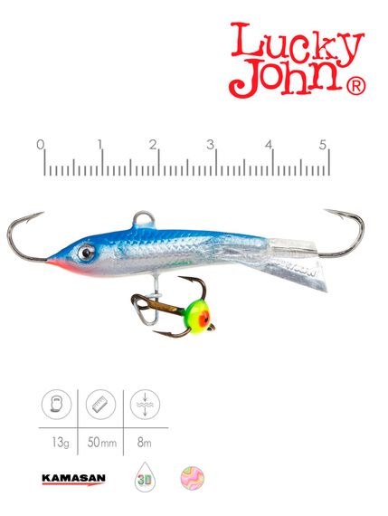 Балансир Lucky John CLASSIC 5 с тр. 50мм/15H блистер