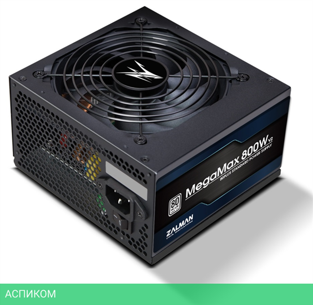 Блок питания Zalman MegaMax 800W (ZM800-TXII)