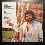 George Baker Selection - Paloma Blanca (Германия 1975г.)