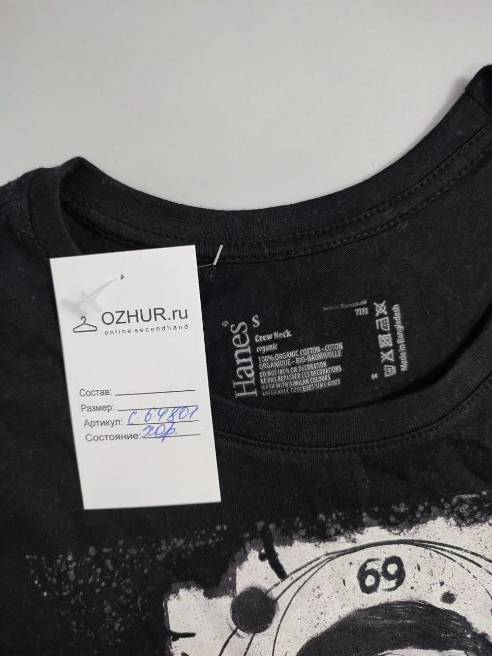 Футболка Hanes с принтом 44 размер