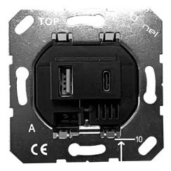 Donel USB зарядное устройство, 3.1A тип A:max 18W,тип С:max 32W, черный, серия DUSB.