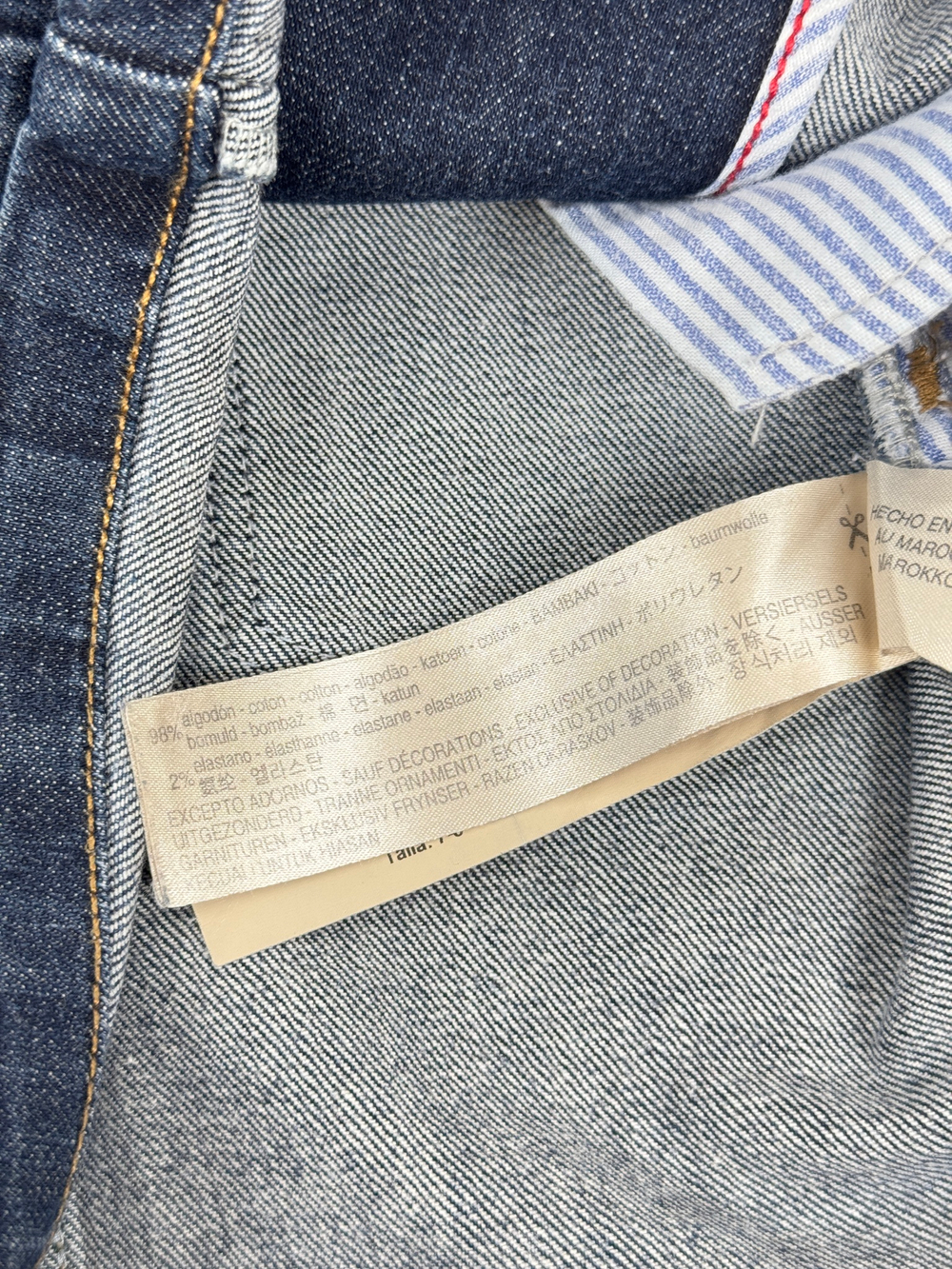 Юбка Massimo Dutti