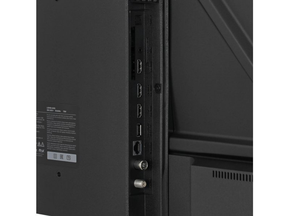 LED телевизор Xiaomi TV A 43 2026 4K Ultra HD