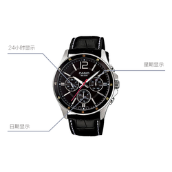 CASIO G Shock MTP 1374L 1A