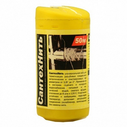 Нить для герметизации резьбы "Сантехнить", 50м