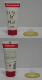 Крем-пролонгатор Долгоиграющий Long Play, Лаборатория Биоритм, 15 мл.