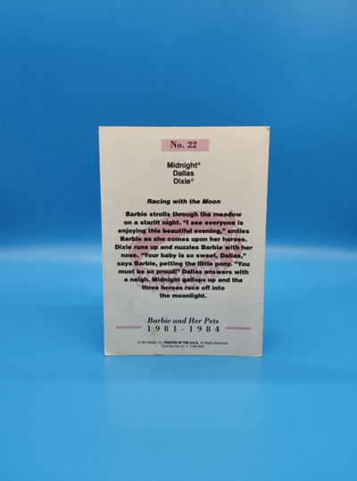 Аксессуар винтажная карточка Барби 90х 031031