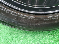 Диск Комплект дисков R17 Chery Arrizo 8 (22-нв)