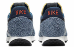 Кроссовки Nike Air Tailwind 79 Se