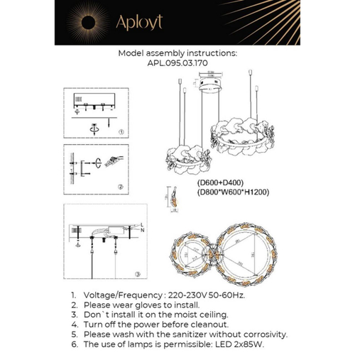 Подвесная светодиодная люстра Aployt Fifi APL.095.03.170