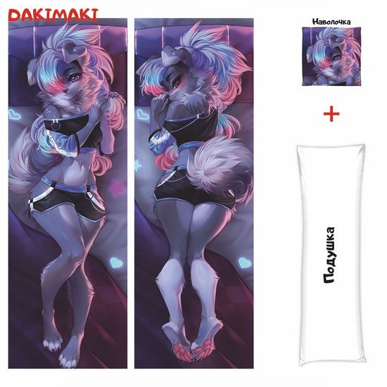 Дакимакура фурри Волк девочка арт. 1240