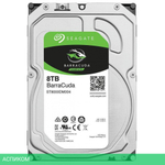 Жесткий диск Seagate BarraCuda 8TB (ST8000DM004)