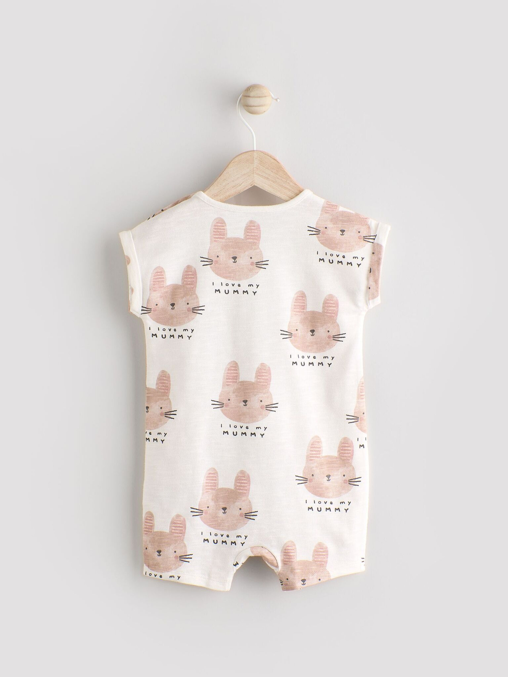 Песочник для малышей Next E82-971, Молочный