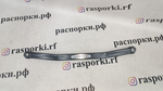 Распорка переднего подрамника Toyota Yaris 4 GR (ПОД ЗАКАЗ)