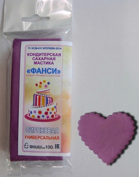 Мастика "Фанси" (100 гр) для обтяжки и лепки. Сирень