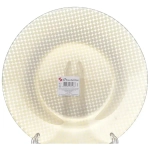 Тарелка 26см «Шарм» 10328SLBD50