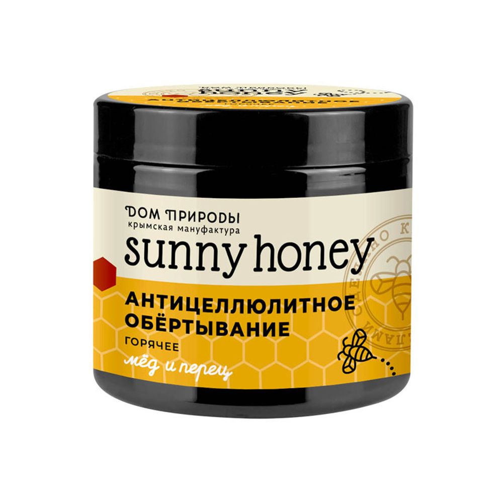 Sunny Honey Антицеллюлитное обёртывание горячее 