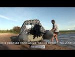 Лодка ПВХ Мнев и К Кайман N-400 Пайол