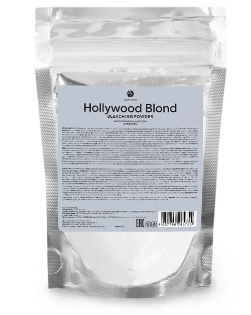 Обесцвечивающая пудра Hollywood Blond