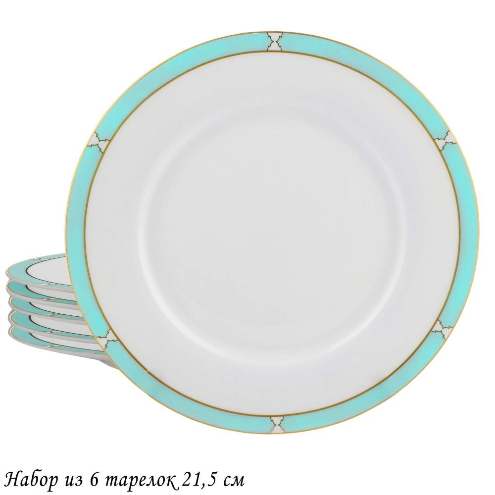 Lenardi 145-615 Набор из 6 тарелок 21,5см ВЕРСАЛЬ в под.уп.(х10)Костяной фарфор