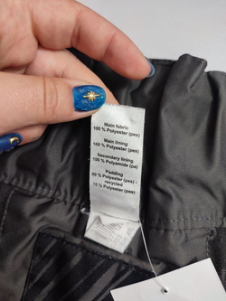 Штаны Wedze зимние 52 размер